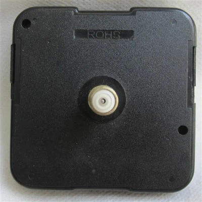 Silent Quartz Clock hreyfing
